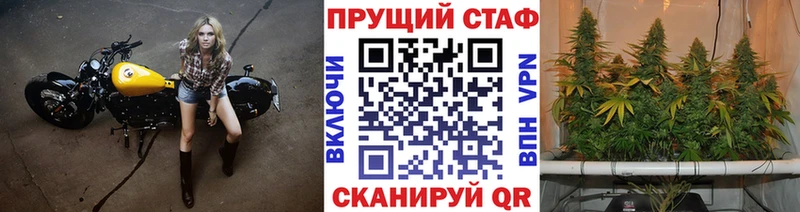 Какие есть наркотики Обнинск COCAIN  A PVP  Канабис  ГАШ 