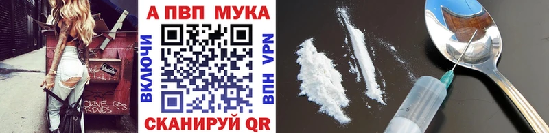 blacksprut рабочий сайт  где найти   Обнинск  А ПВП кристаллы 