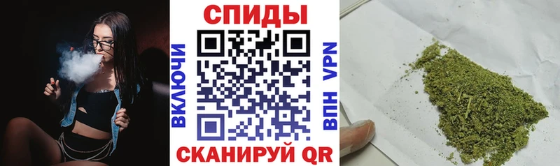 где купить наркоту  Обнинск  Бутират 1.4BDO 