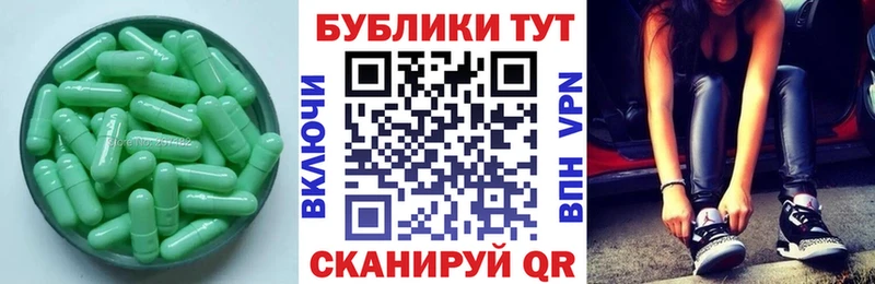 где можно купить наркотик  Обнинск  Экстази 280мг 