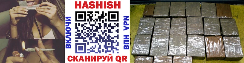 Гашиш Premium это какой сайт Обнинск