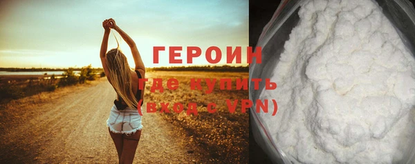 прущий лед Михайловск