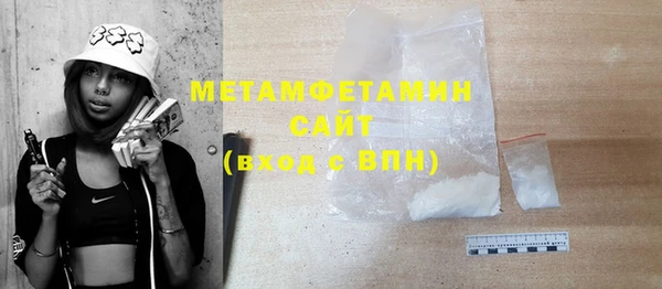 экстази Михайловка