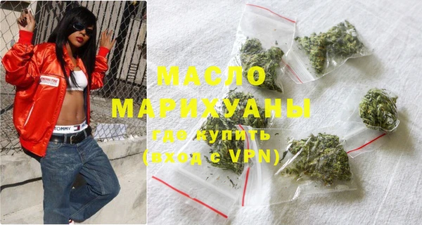 прущий лед Михайловск