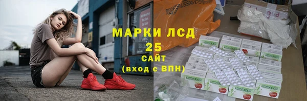 кокс Михайлов