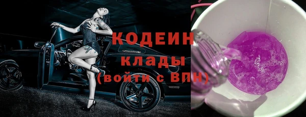 кокс Михайлов