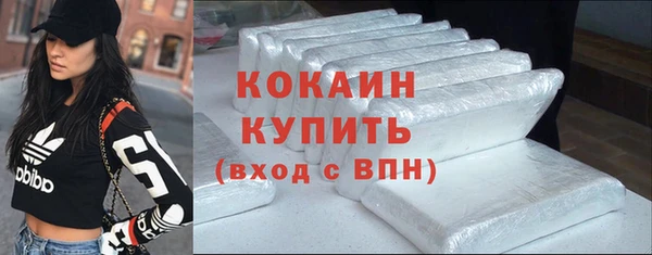 экстази Михайловка