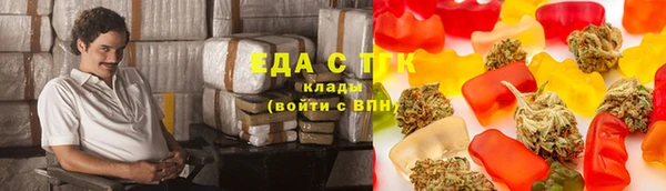 кокс Михайлов