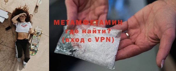 экстази Михайловка