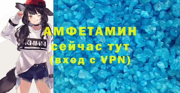 кокс Михайлов