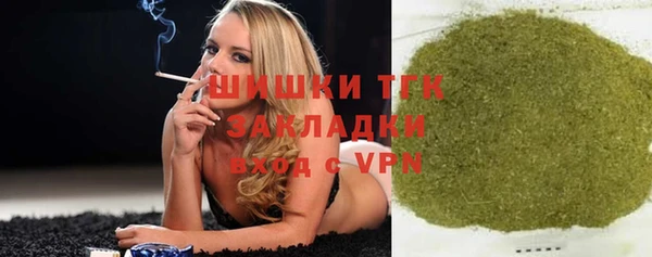 кокс Михайлов