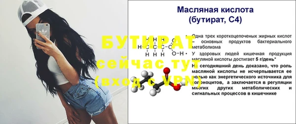 прущий лед Михайловск