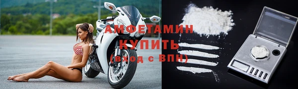кокс Михайлов