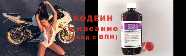 прущий лед Михайловск