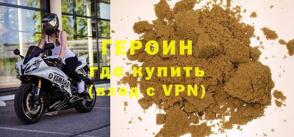 экстази Михайловка