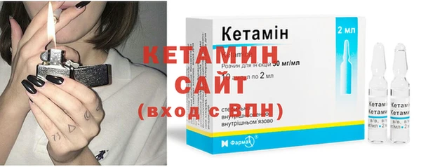 прущий лед Михайловск