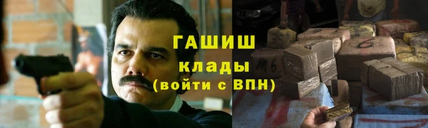 кокс Михайлов