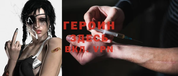 прущий лед Михайловск