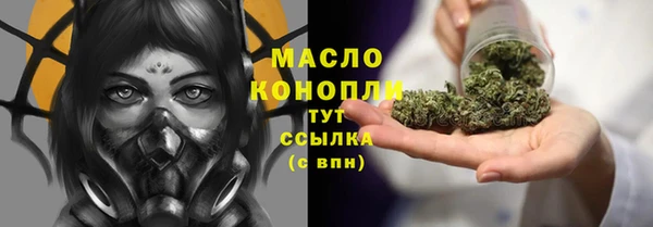 прущий лед Михайловск