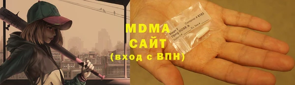 кокс Михайлов