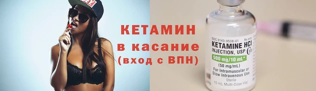 экстази Михайловка