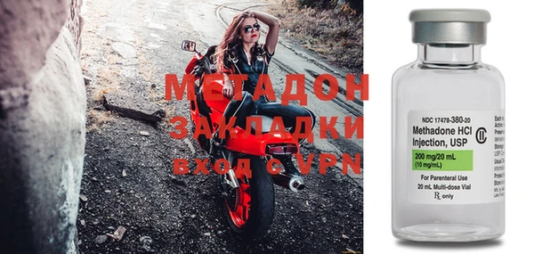 прущий лед Михайловск