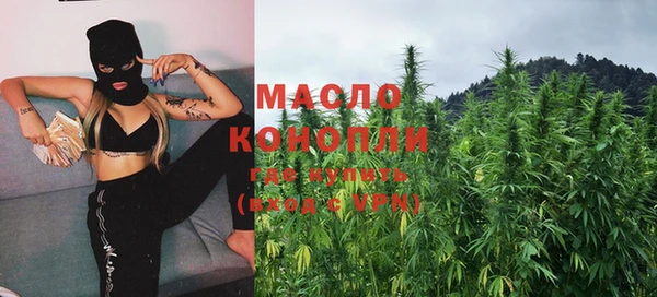 кокс Михайлов