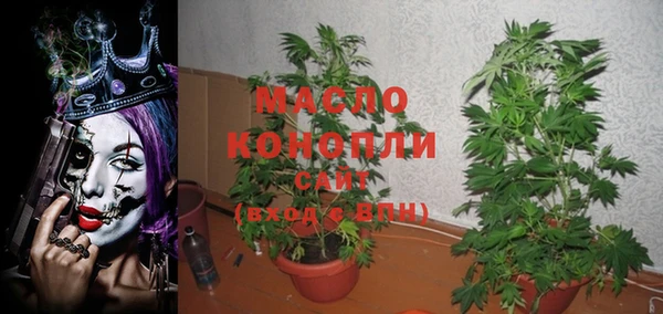 кокс Михайлов