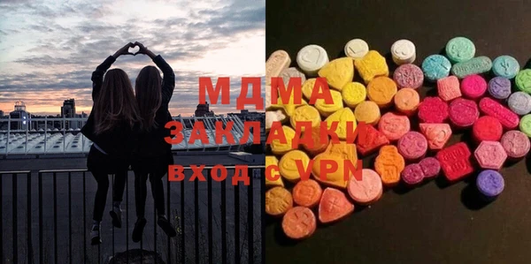кокс Михайлов