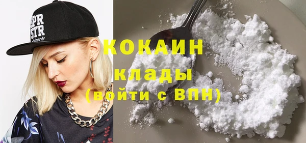 экстази Михайловка