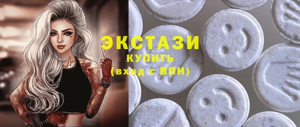 прущий лед Михайловск