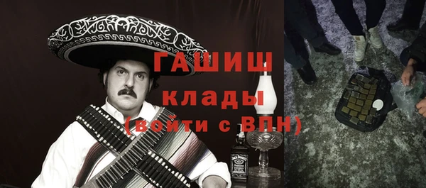 прущий лед Михайловск