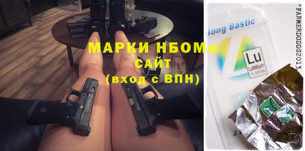 прущий лед Михайловск
