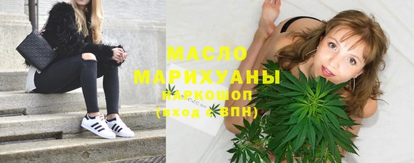 кокс Михайлов