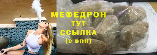 кокс Михайлов