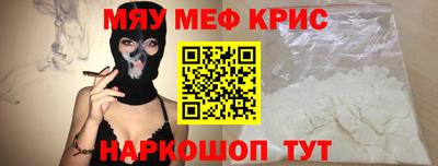 ECSTASY Балашиха