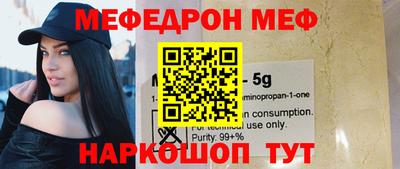 MDMA Premium VHQ Донской