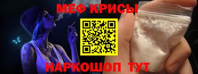 MDMA Premium VHQ Донской