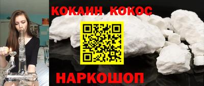 ECSTASY Балашиха