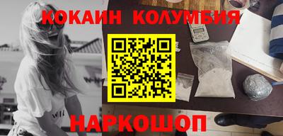 ECSTASY Балашиха