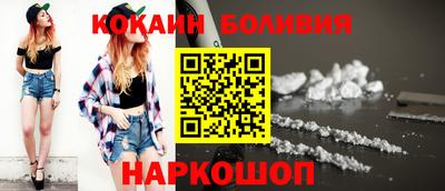 MDMA Premium VHQ Донской