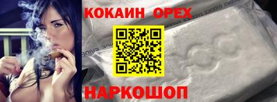 ECSTASY Балашиха