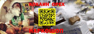 MDMA Premium VHQ Донской