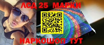 MDMA Premium VHQ Донской