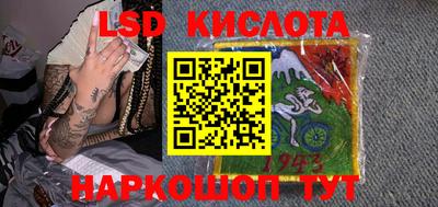 ECSTASY Балашиха