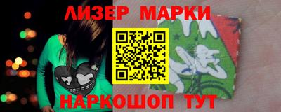 альфа пвп VHQ Дубна