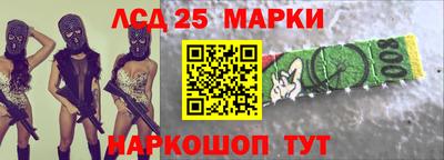 ECSTASY Балашиха