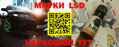 альфа пвп VHQ Дубна