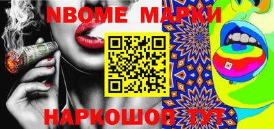 MDMA Premium VHQ Донской