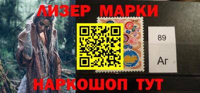 MDMA Premium VHQ Донской